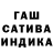 АМФЕТАМИН Розовый Caio Osterberg