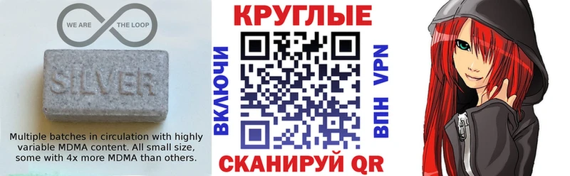 Купить  Краснозаводск  Ecstasy Дубай 