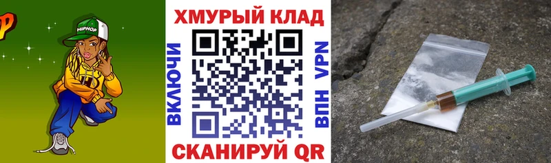 Купить где  Краснозаводск  Героин афганец 