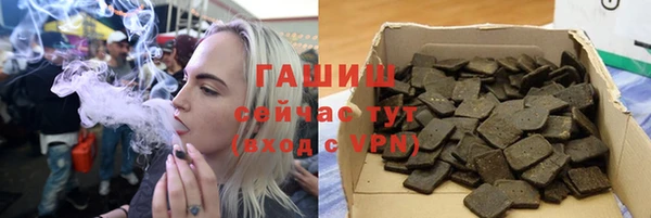 скорость mdpv Вязники