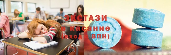 марихуана Вязьма