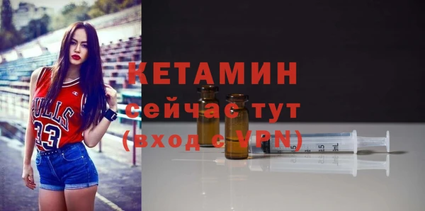 скорость mdpv Вязники