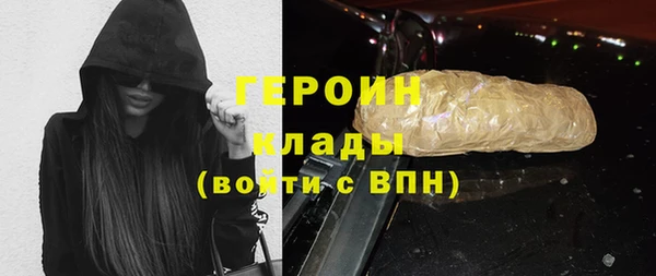 скорость mdpv Вязники