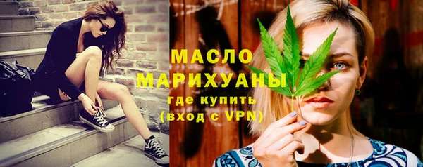 скорость mdpv Вязники
