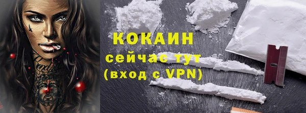 скорость mdpv Вязники
