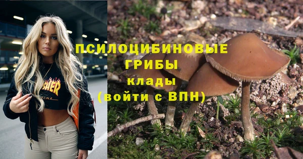 скорость mdpv Вязники