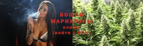 скорость mdpv Вязники