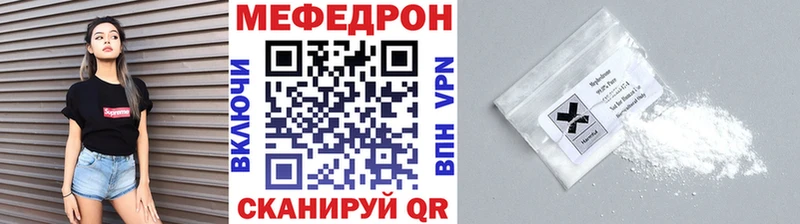 Купить  Краснозаводск  МЯУ-МЯУ мяу мяу 