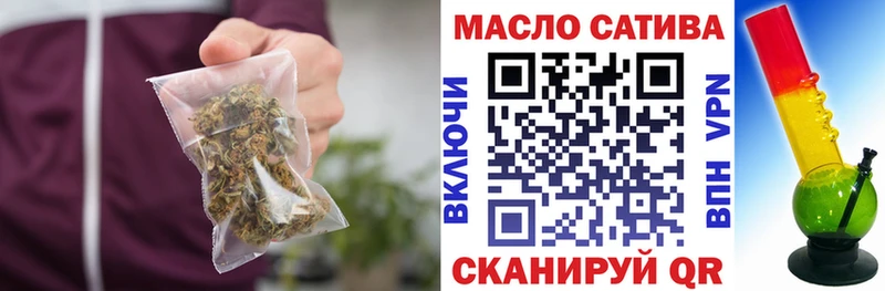 Купить закладки  Краснозаводск  Дистиллят ТГК концентрат 